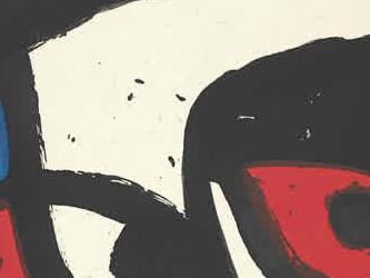 Фрагмент Charivari