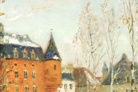 Фрагмент CHАTEAU IN NORMAN