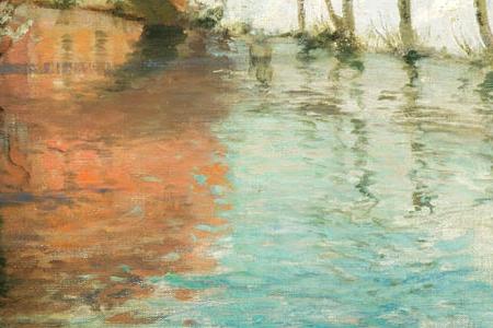 Фрагмент CHАTEAU IN NORMAN