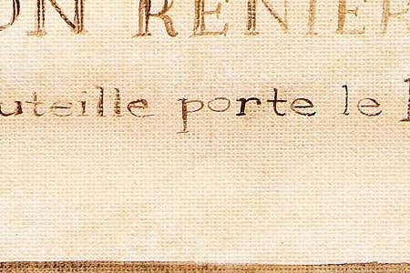 Фрагмент Chateau Renier.