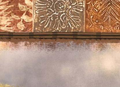 Фрагмент CHEETAHS, фрагмент