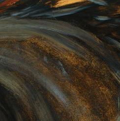 Фрагмент Черная лошадь, фрагмент