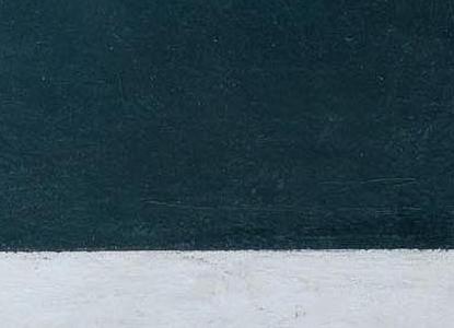 Фрагмент Черный квадрат