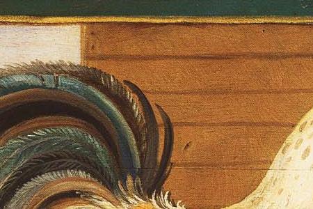 Фрагмент CHICKEN