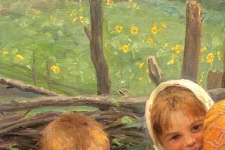 Фрагмент CHILDREN WITH SUNFLOWERS