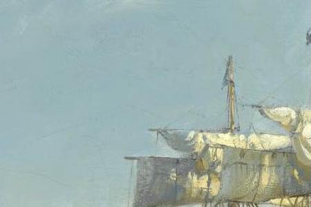 Фрагмент CHINESE-PORT-MORNING-DEPARTURE