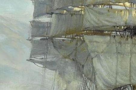 Фрагмент CHINESE-PORT-MORNING-DEPARTURE