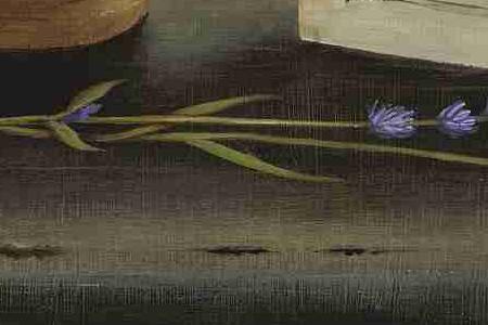 Фрагмент Chives