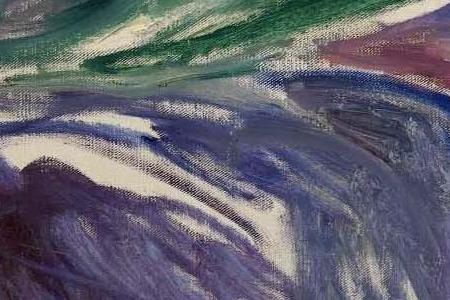 Фрагмент CHRISTIAN GIERLGOFF