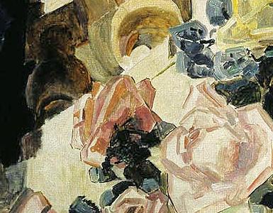 Фрагмент Chrysanthemums