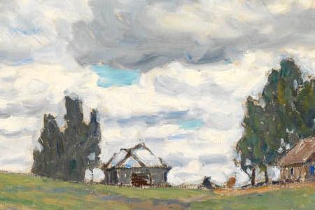 Фрагмент Чтение на пастбище