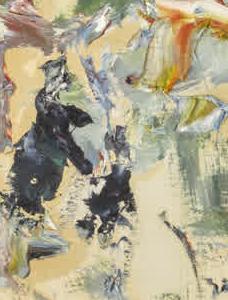 Фрагмент CHURCH WITH A BLUE DOME