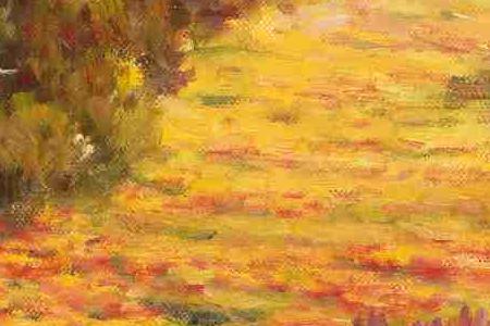 Фрагмент CLARET FIELDS