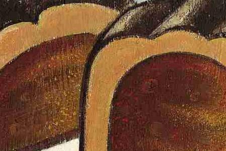 Фрагмент CLASSIC