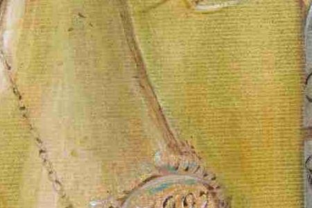 Фрагмент CLASSIKO