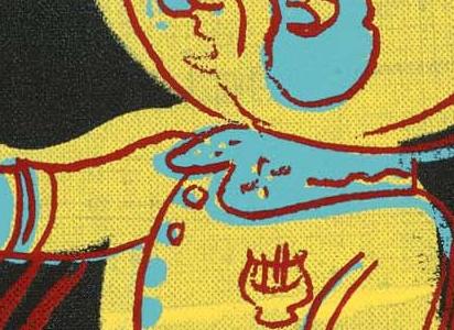 Фрагмент Clockwork