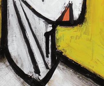 Фрагмент CLOWN BLANC