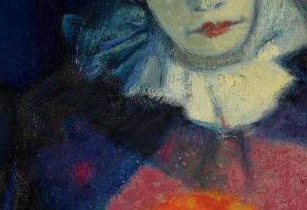 Фрагмент CLOWN