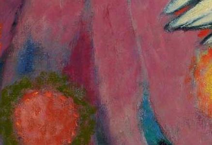 Фрагмент CLOWN