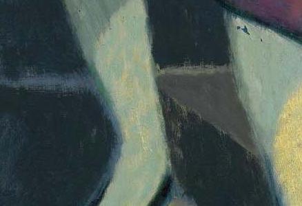 Фрагмент CLOWN