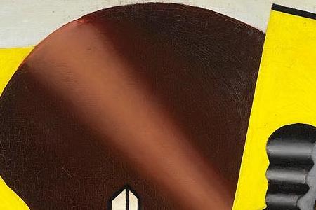 Фрагмент COMPOSITION AUX DEUX DANSEUSE