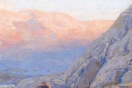 Фрагмент COSSACKS CROSSING THE RIVER