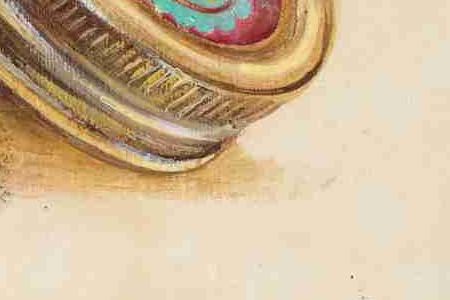 Фрагмент COUNTRY CONDIES