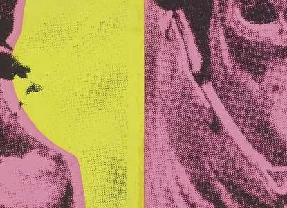 Фрагмент COW розовая пара