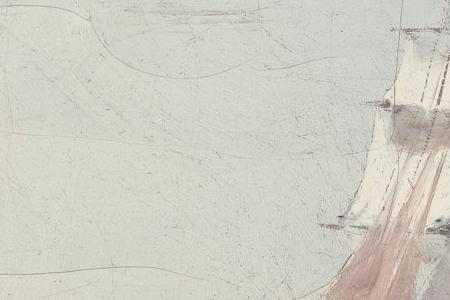 Фрагмент CRIMEA