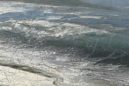 Фрагмент CRIMEA