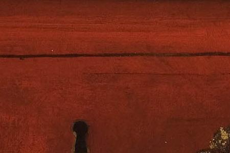 Фрагмент Crimson bamboo.