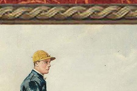 Фрагмент Crimson Rambler