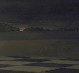 Фрагмент Crucifixion (Corpus Hypercubicus)