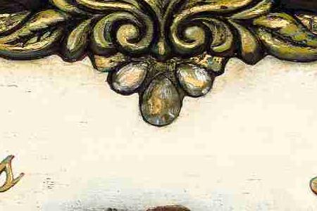 Фрагмент CUPCAKES