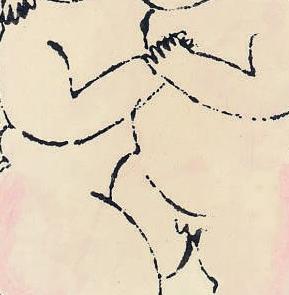 Фрагмент Cupids 2