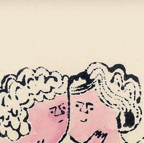 Фрагмент Cupids