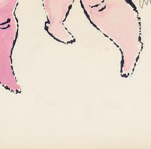 Фрагмент Cupids