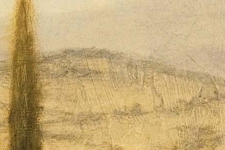 Фрагмент Cypress hills.