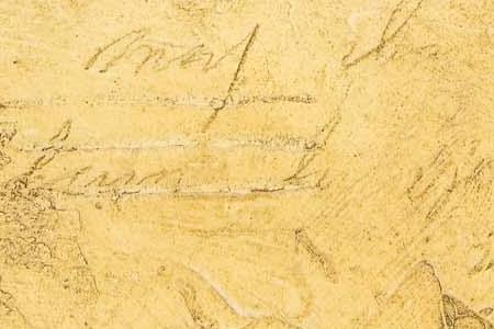 Фрагмент Cypress hills.