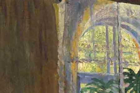 Фрагмент Дама в интерьре