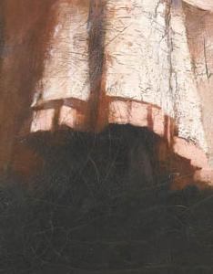 Фрагмент Дама в розовом