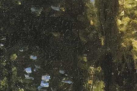 Фрагмент Дама в саду. 1867.