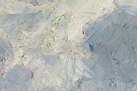 Фрагмент DARSE DE P CHE ET BAS