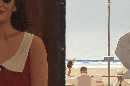 Фрагмент DAYTONA DINER