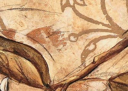 Фрагмент Декоративное яблоко