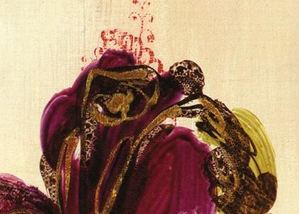 Фрагмент Декоративный Ирис II