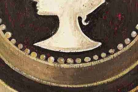 Фрагмент DELUXE