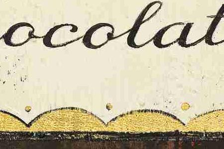 Фрагмент DELUXE