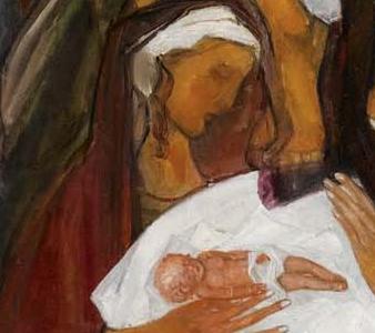 Фрагмент DESTINY