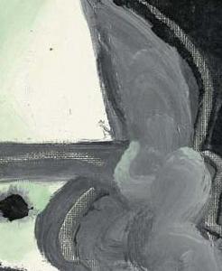 Фрагмент DEUX TITES